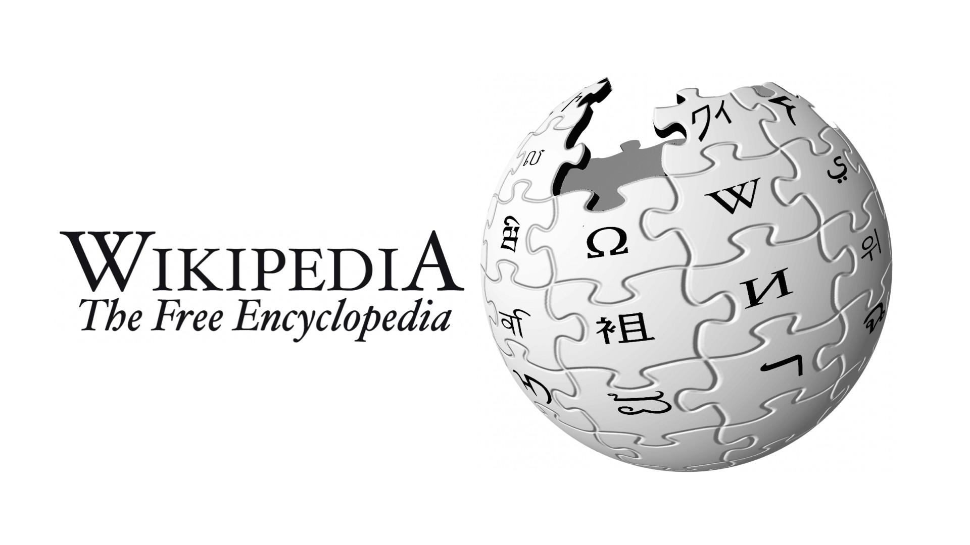 Use Wikipedia for SEO | anderpup.com